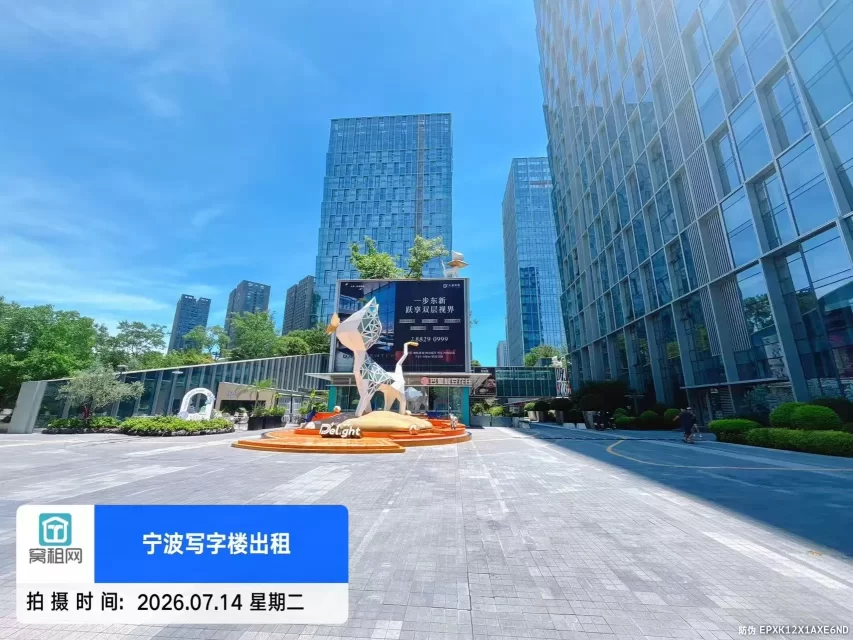 大家中心(图4) 大家中心(图4)