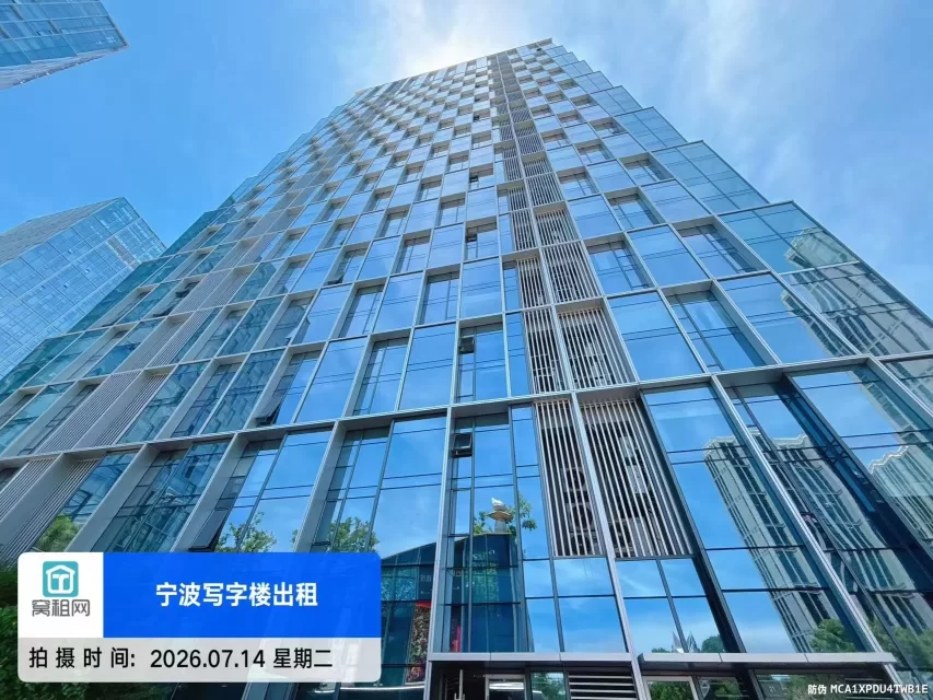 大家中心停车收费标准是多少一个月?(图6) 大家中心停车收费标准是多少一个月?(图6)