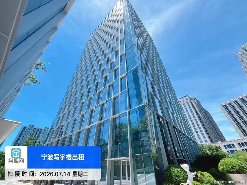 大家中心停车收费标准是多少一个月?(图7) 大家中心停车收费标准是多少一个月?(图7)
