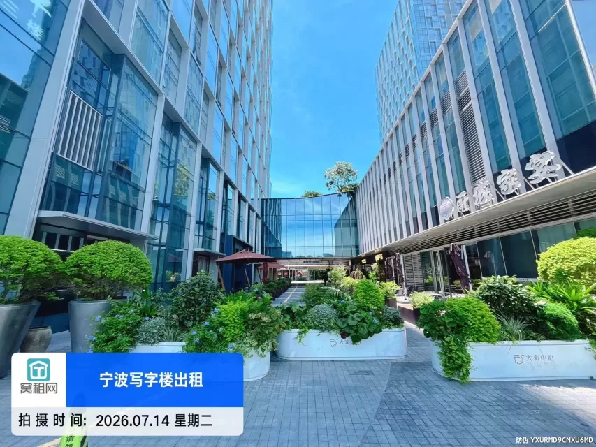 大家中心(图9) 大家中心(图9)