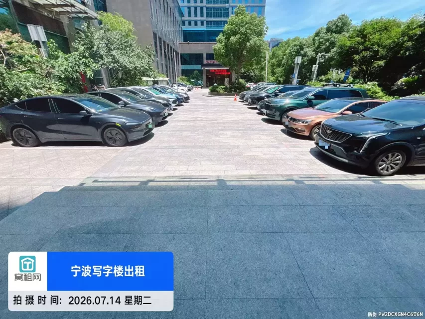 宁波高新区涌金大厦对面博浪大厦停车收费价目