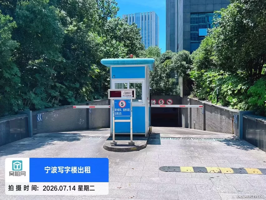 宁波高新区涌金大厦对面博浪大厦停车收费价目