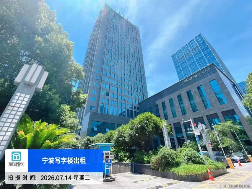 宁波高新区涌金大厦对面博浪大厦停车收费价目