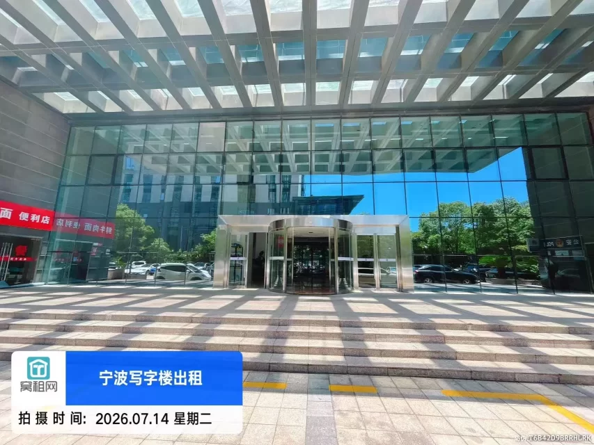 涌金大厦(图6) 涌金大厦(图7)