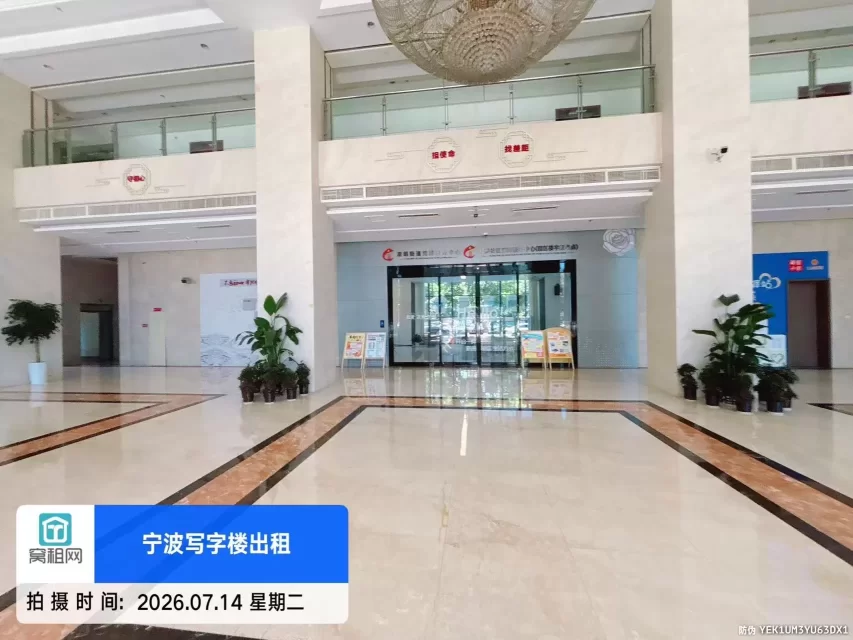 涌金大厦(图8) 涌金大厦(图9)