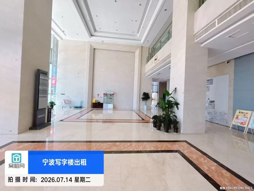 涌金大厦(图10) 涌金大厦(图11)