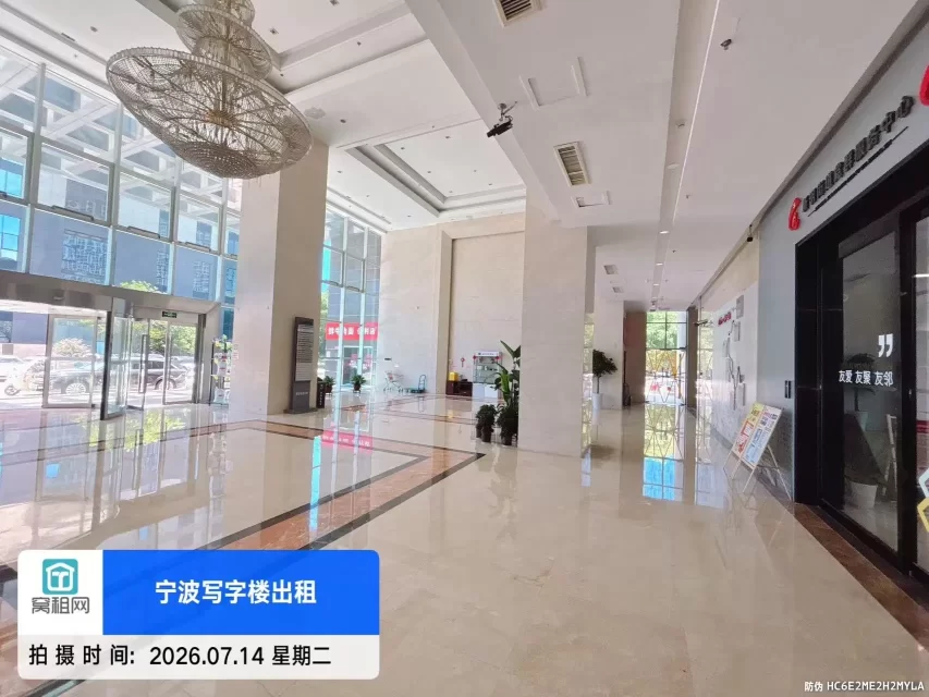 涌金大厦(图12) 涌金大厦(图13)