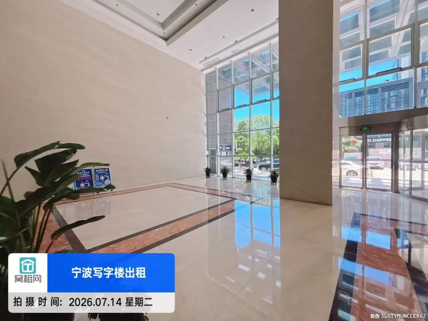 涌金大厦(图13) 涌金大厦(图14)