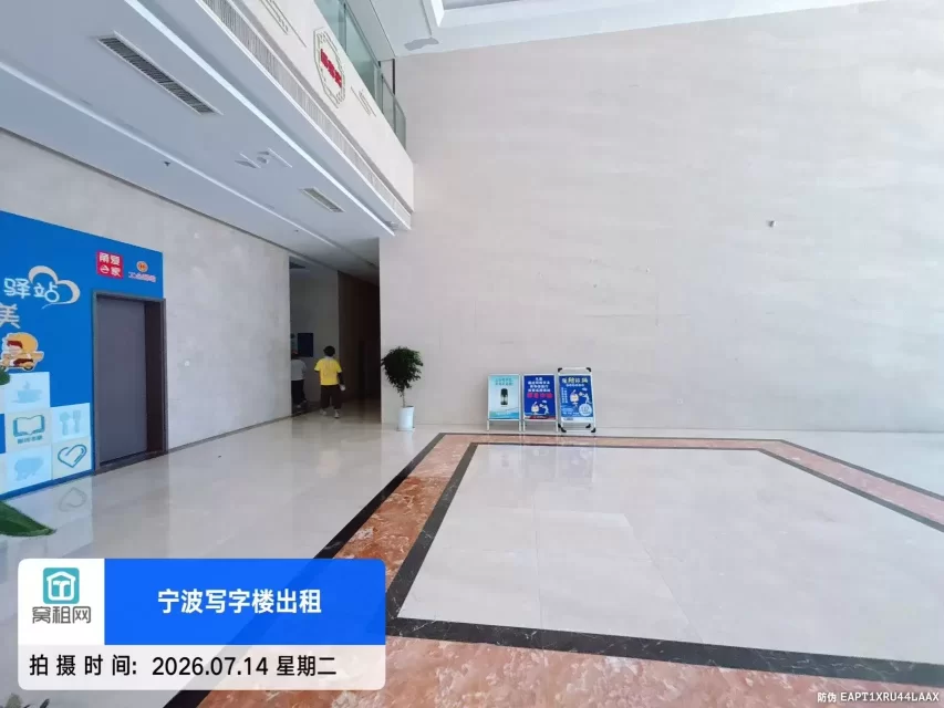 涌金大厦(图14) 涌金大厦(图15)