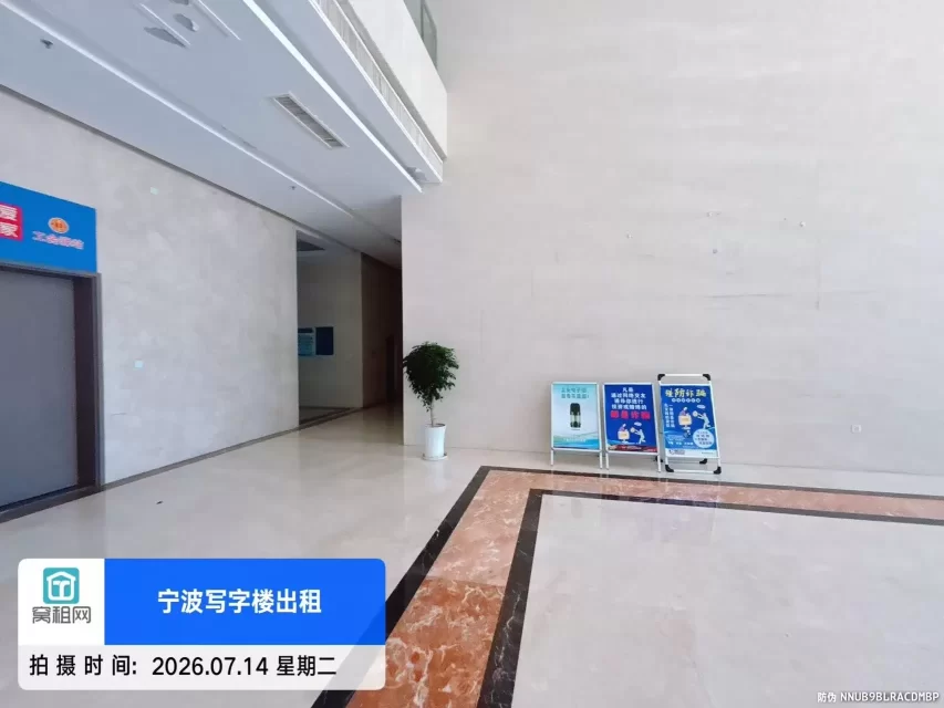 涌金大厦(图15) 涌金大厦(图16)