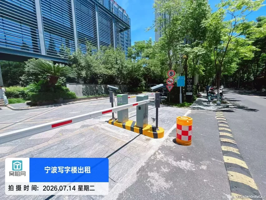 宁波高新区轿辰大厦停车收费