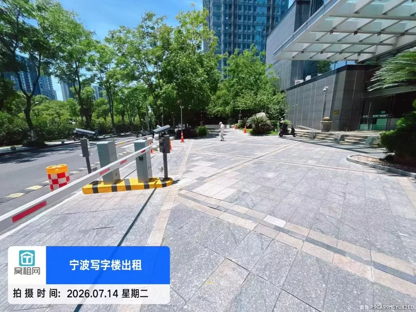 宁波高新区轿辰大厦停车收费