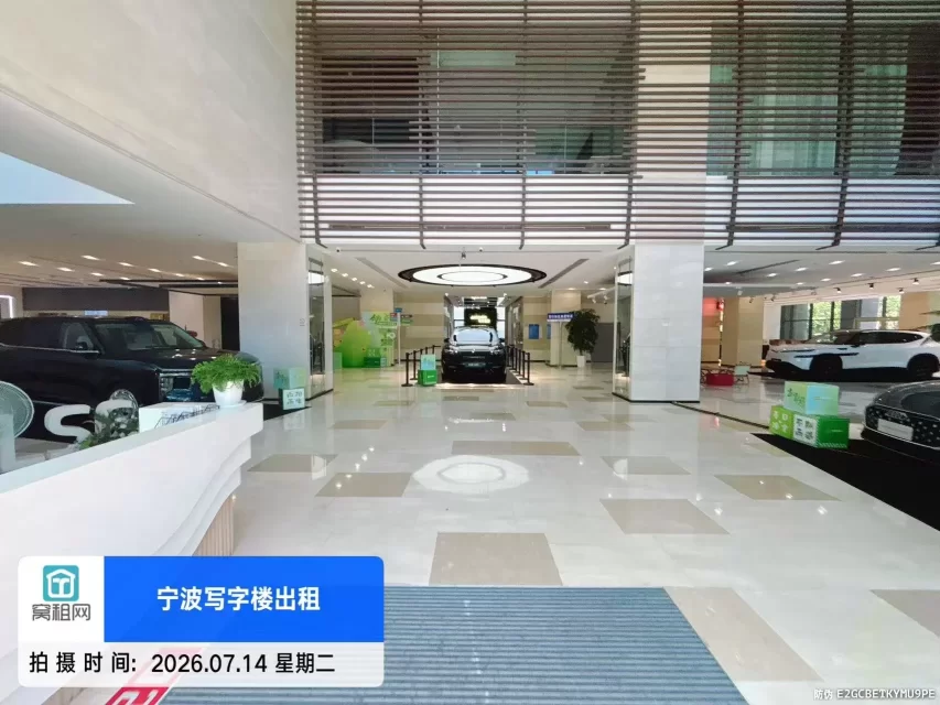 轿辰大厦