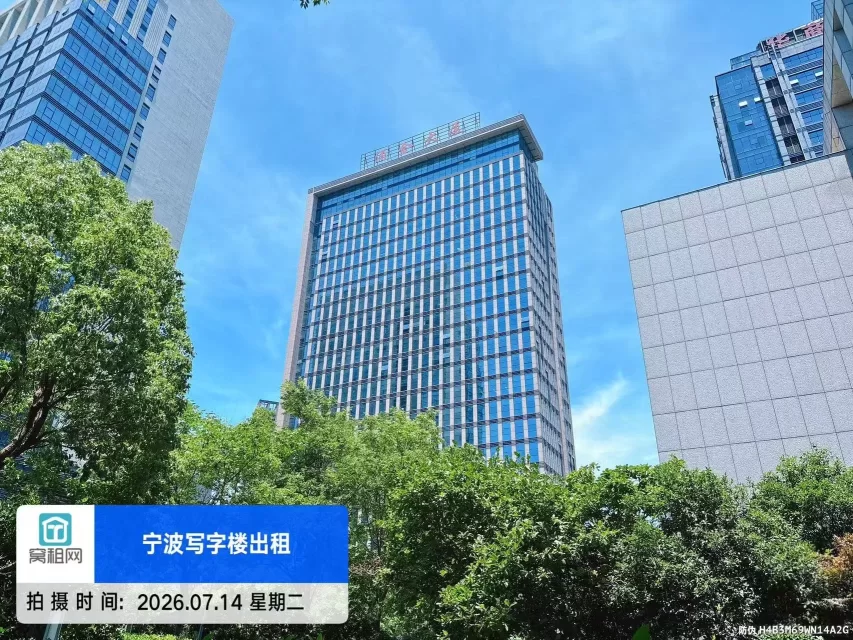涌金大厦(图3) 涌金大厦(图3)