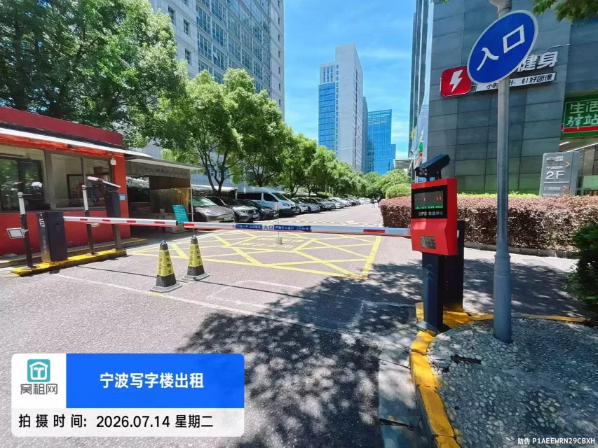 宁波高新区华商大厦停车费怎么收取包月多少一个月