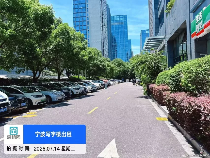 宁波高新区华商大厦停车费怎么收取包月多少一个月