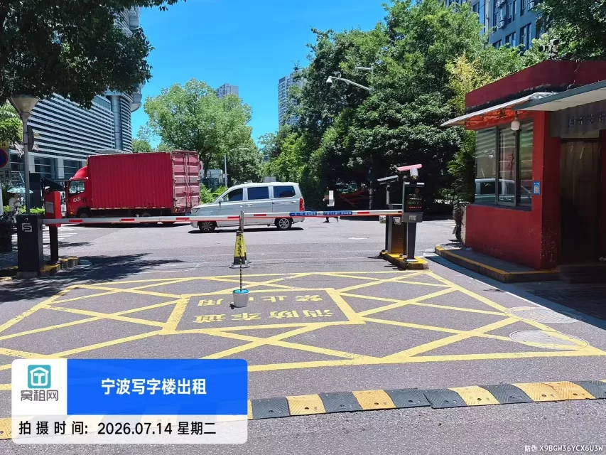 宁波高新区华商大厦停车费怎么收取包月多少一个月