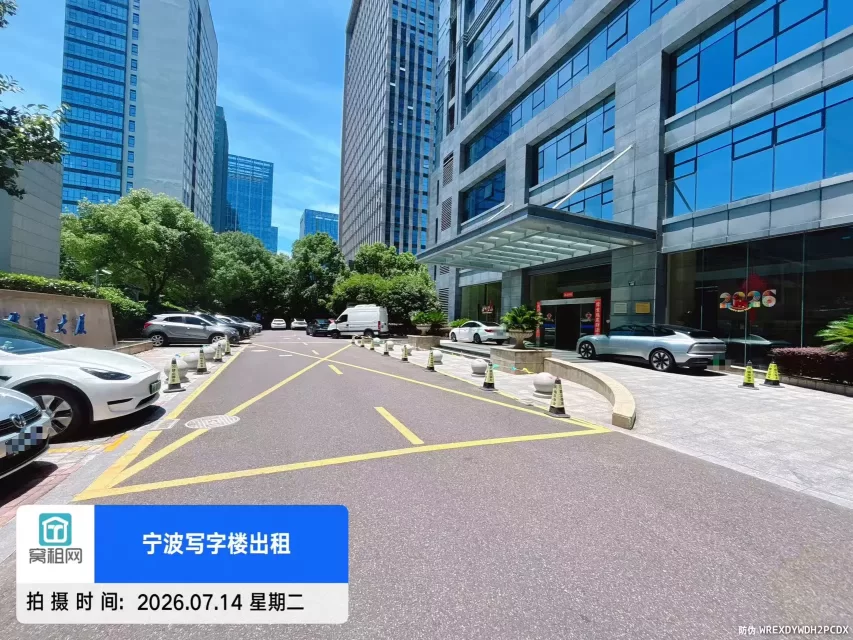 宁波高新区华商大厦停车费怎么收取包月多少一个月