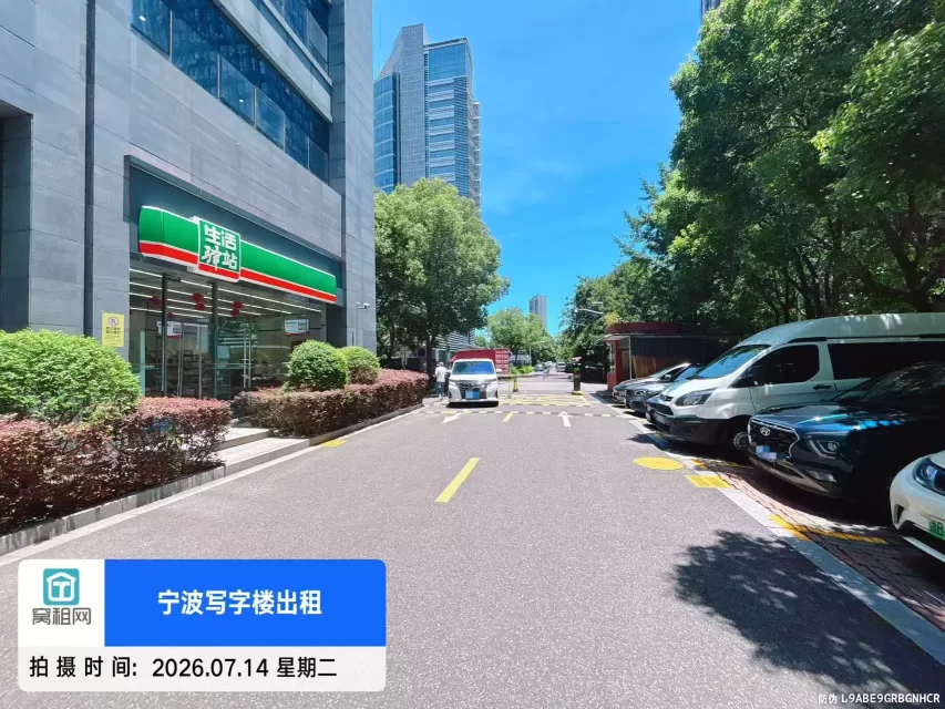 宁波高新区华商大厦停车费怎么收取包月多少一个月
