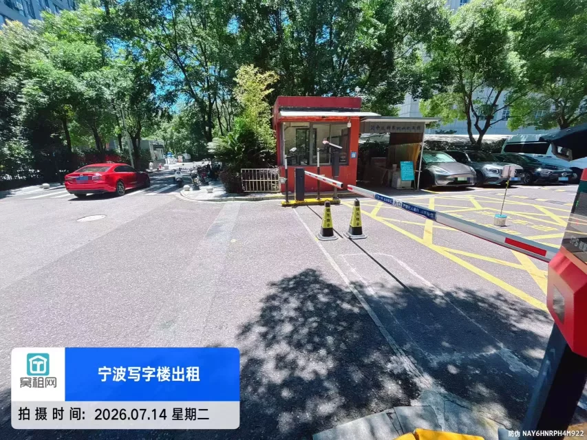 宁波高新区华商大厦停车费怎么收取包月多少一个月
