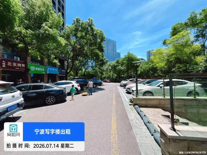 宁波华伟大厦停车收费(图6) 宁波华伟大厦停车收费(图6)