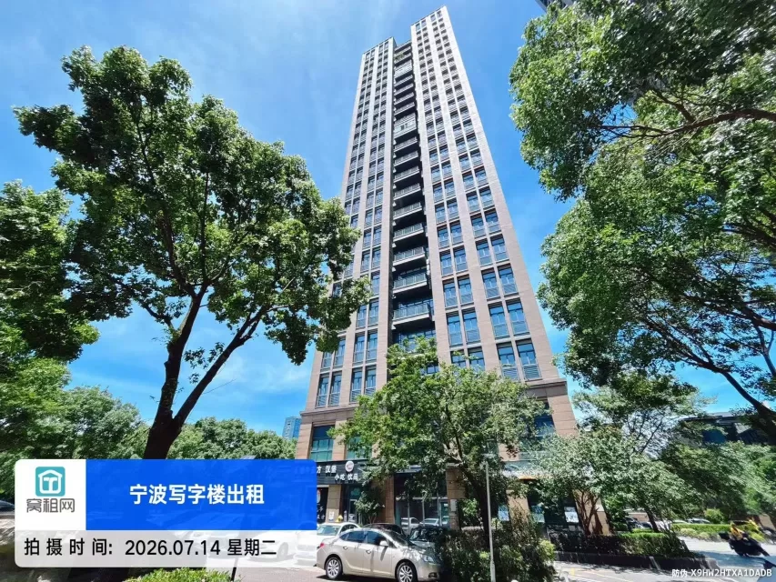 宁波华伟大厦停车收费(图7) 宁波华伟大厦停车收费(图7)
