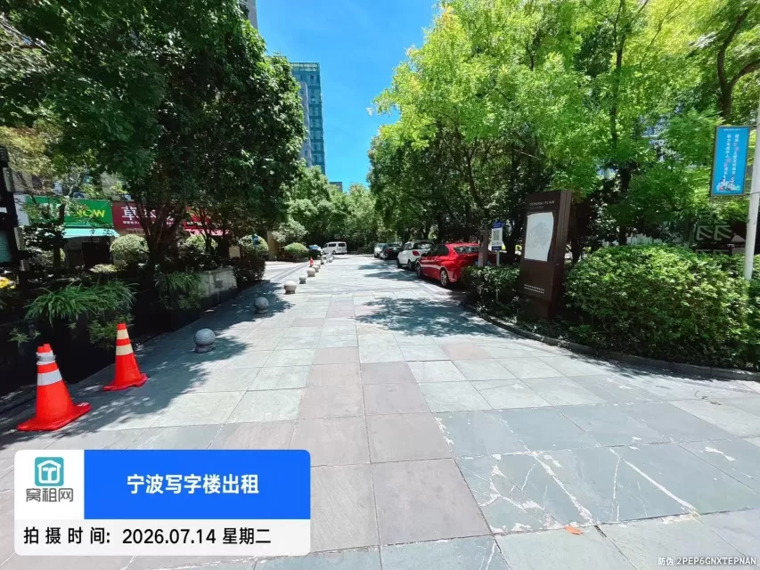 宁波华伟大厦停车收费(图10) 宁波华伟大厦停车收费(图10)