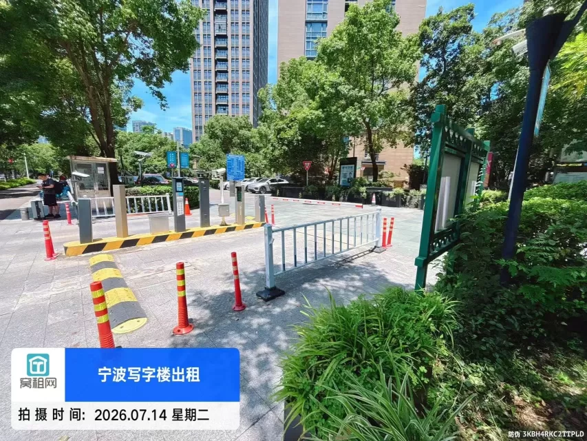 宁波华伟大厦停车收费(图11) 宁波华伟大厦停车收费(图11)