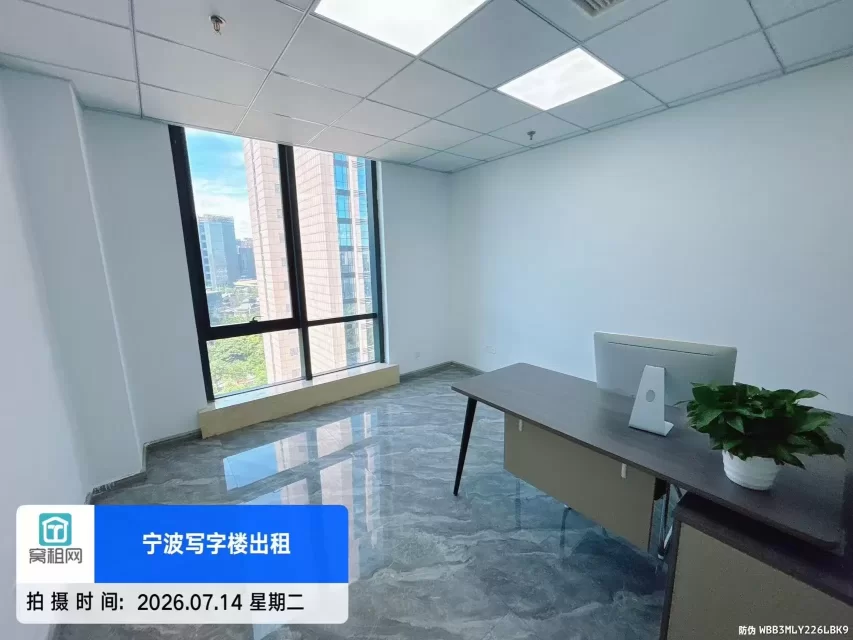 宁波高新区通途路边上轿辰大厦65平米2300元出租精装修