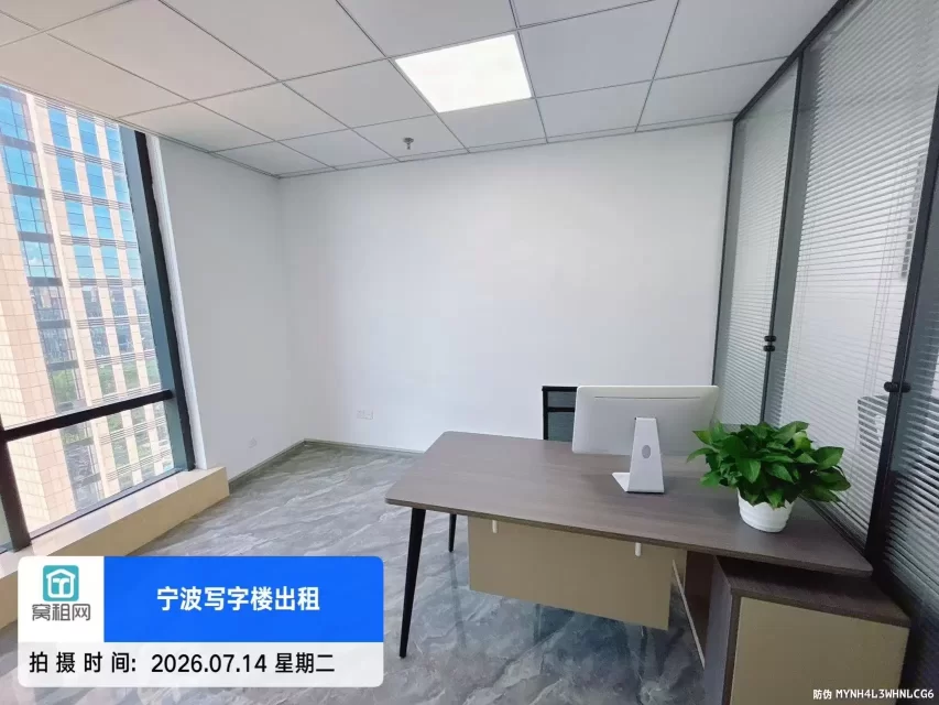 宁波高新区通途路边上轿辰大厦65平米2300元出租精装修