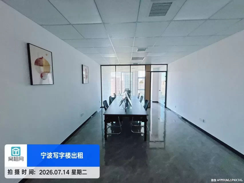 宁波东部新城附近性价比高办公室出租80平米2850元一个月