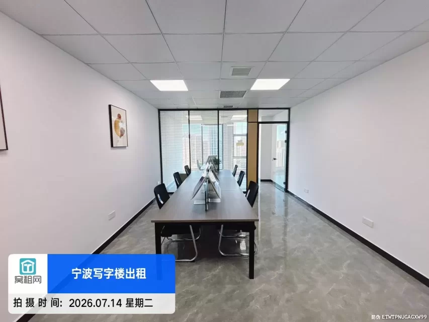 宁波东部新城附近性价比高办公室出租80平米2850元一个月