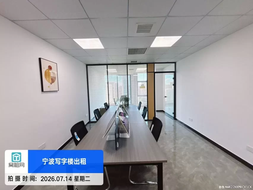 宁波东部新城附近性价比高办公室出租80平米2850元一个月