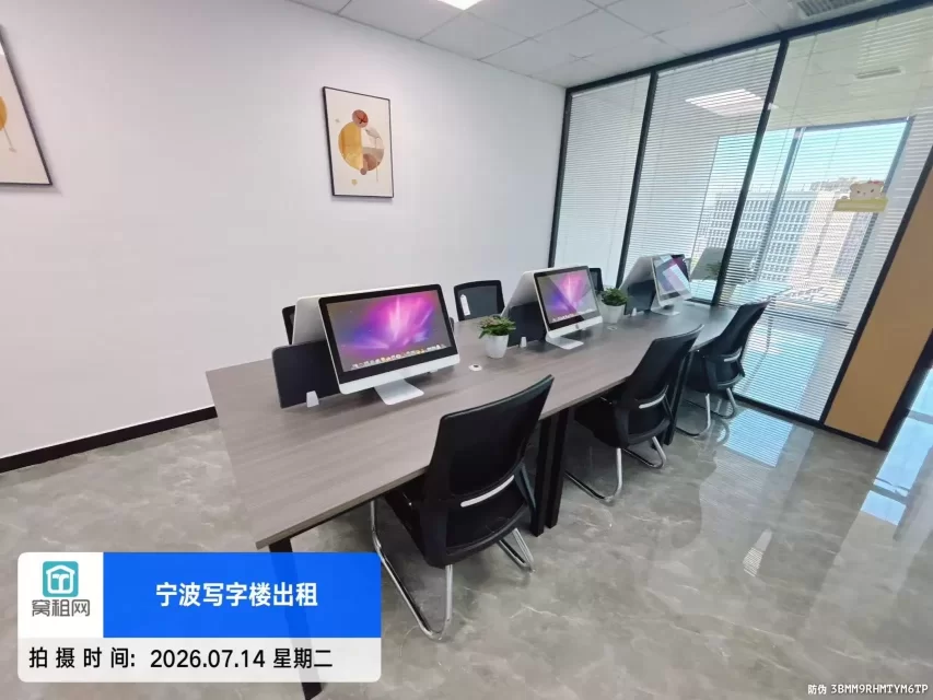 宁波东部新城附近性价比高办公室出租80平米2850元一个月