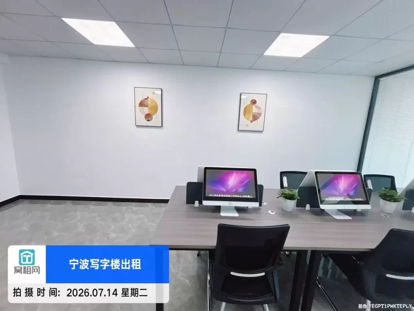 宁波东部新城附近性价比高办公室出租80平米2850元一个月