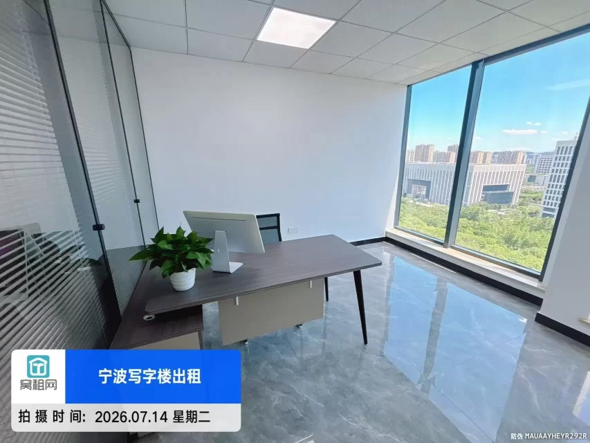 宁波东部新城附近性价比高办公室出租80平米2850元一个月