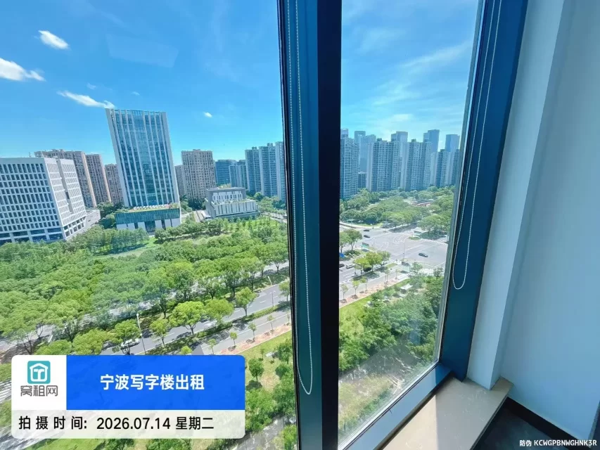 宁波东部新城附近性价比高办公室出租80平米2850元一个月