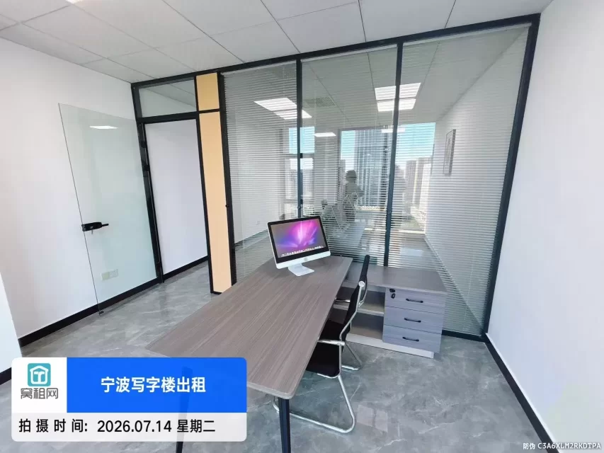 宁波东部新城附近性价比高办公室出租80平米2850元一个月