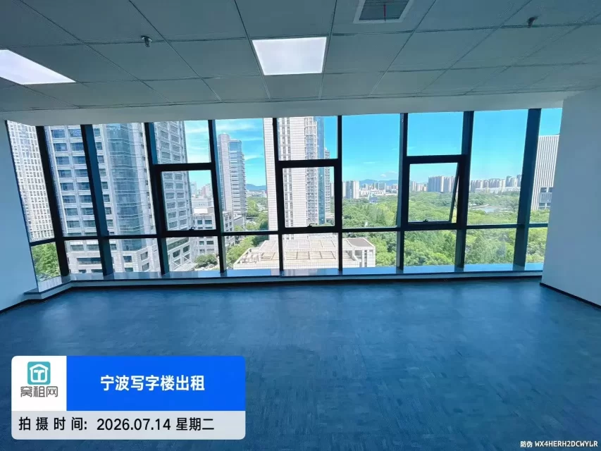 高新区轿辰大厦338平精装修写字楼出租13000元带办公家具