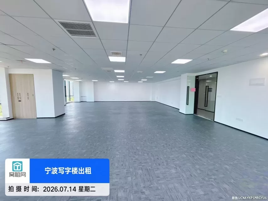 高新区轿辰大厦338平精装修写字楼出租13000元带办公家具