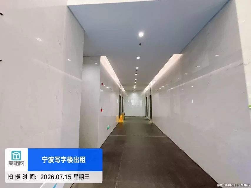 宁波上江邑