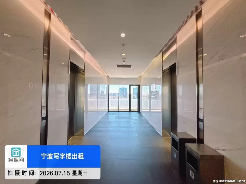 宁波上江邑