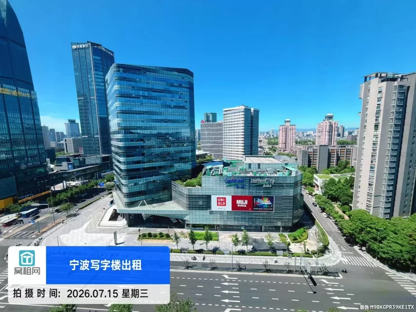 来福士广场楼盘信息