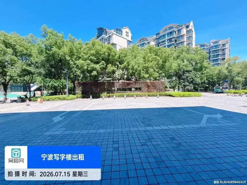 宁波江北区上江邑停车场收费标准