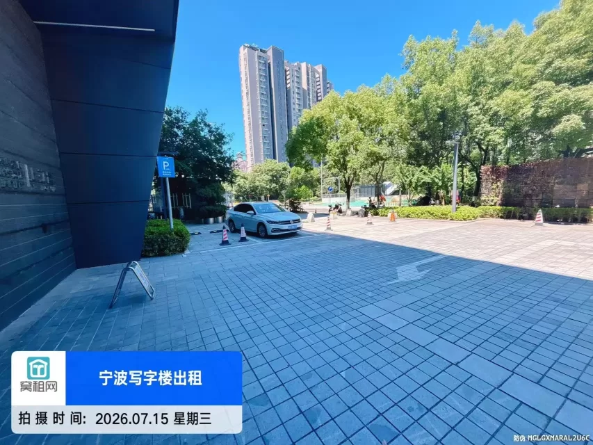 宁波江北区上江邑停车场收费标准