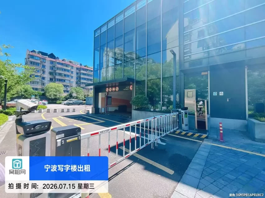 宁波江北区上江邑停车场收费标准