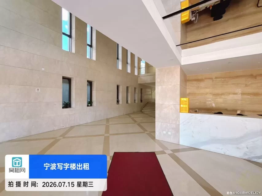 宁波BOBO国际大厦
