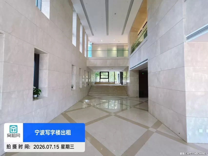 宁波BOBO国际大厦