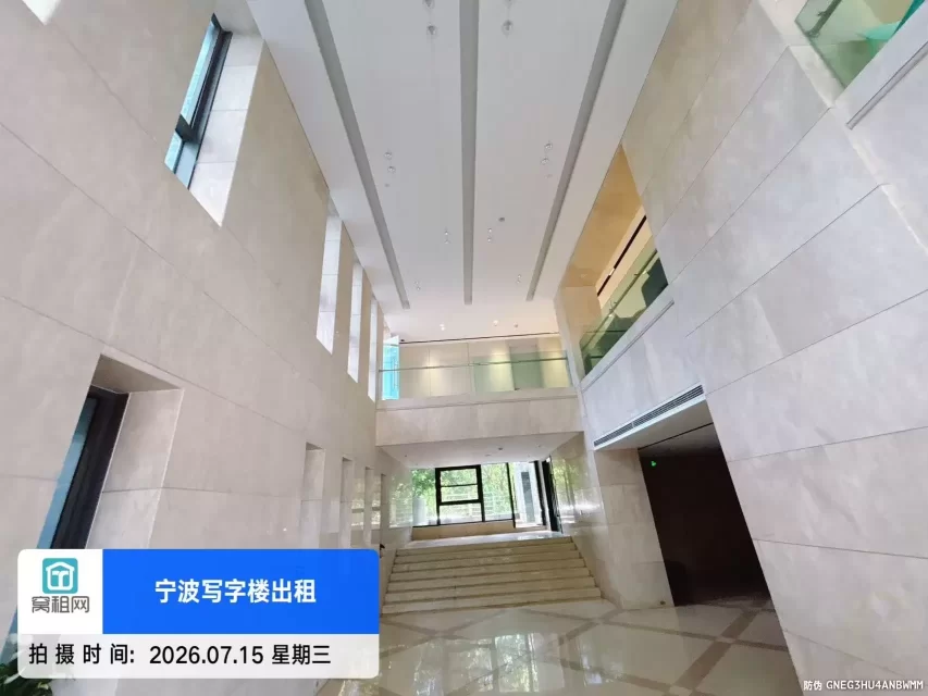 宁波BOBO国际大厦