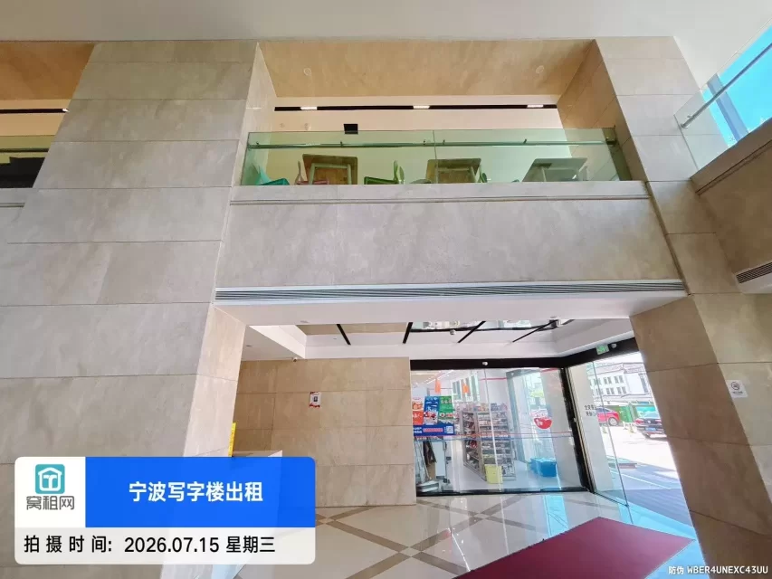 宁波BOBO国际大厦